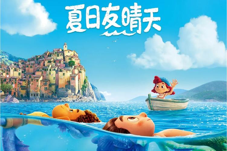 百度网盘下载夏日炎炎：超简单下载教程分享