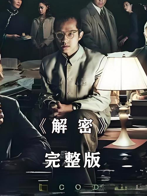 解密弟弟的最爱:我的幸福人生1.0游戏攻略