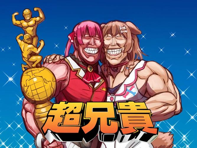 你弟弟超爱这款游戏？我很荣幸知道！