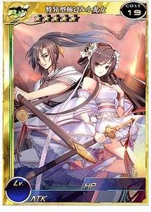 阿尔迪亚之塔杨过游戏攻略:新手快速上手指南