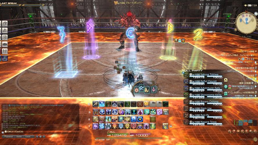 SOAV60FF游戏详解：新手也能轻松上手的趣味游戏！