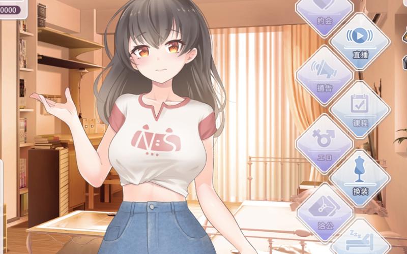 恋与经纪人2下载安装教程，快速上手玩游戏