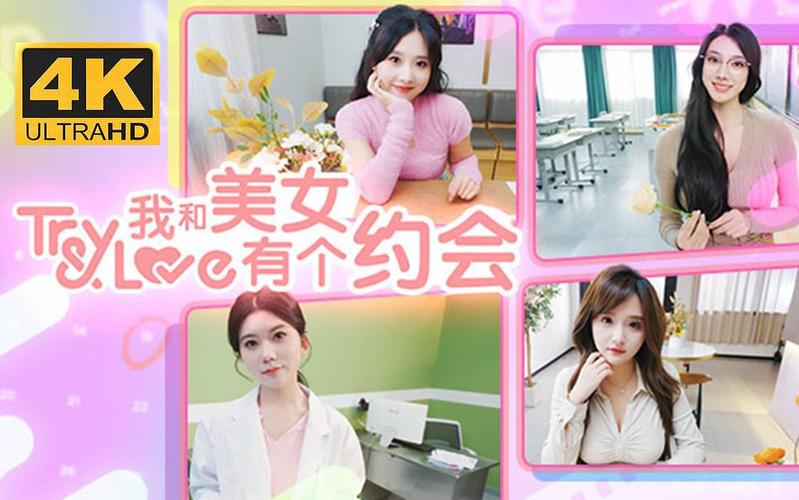 我和美女有个约会：你弟弟也爱的爆款游戏推荐！