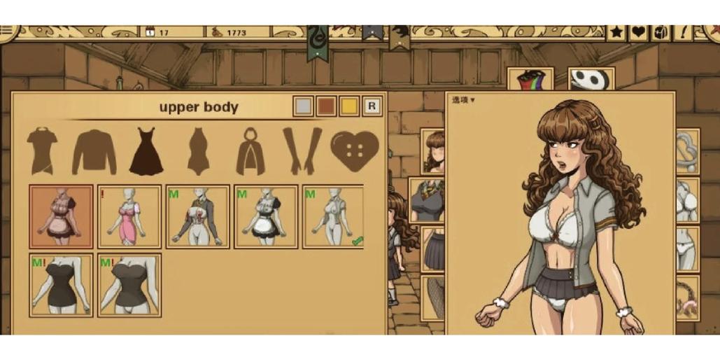 教育赫敏V1.46魔改杨过游戏:精翻汉化版震撼来临