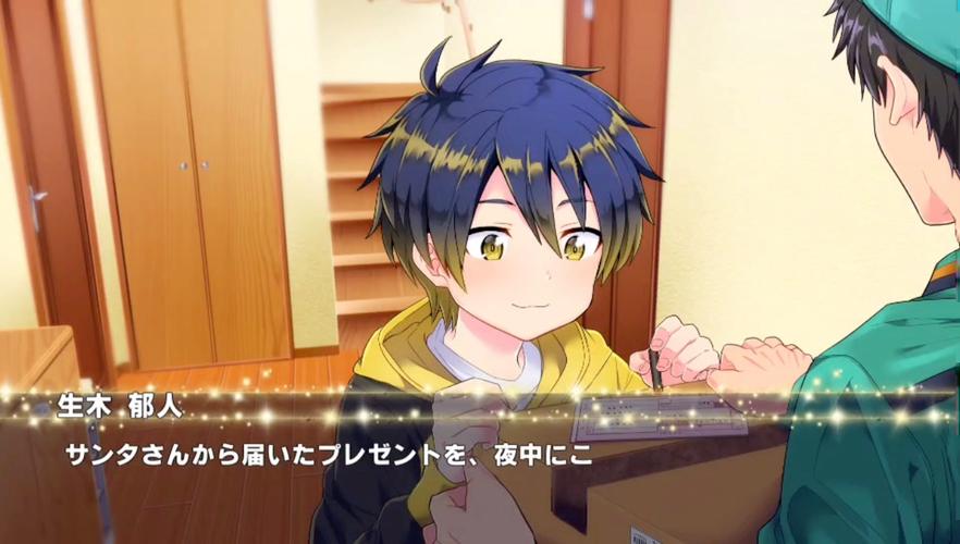 解锁弟弟的最爱：好玩的美女养成师游戏