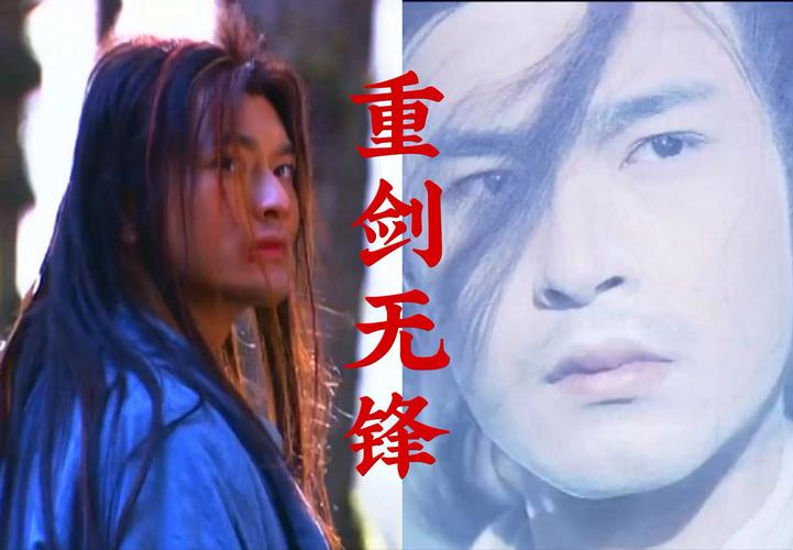 律子杨过游戏:经典武侠,你不可错过的游戏体验!