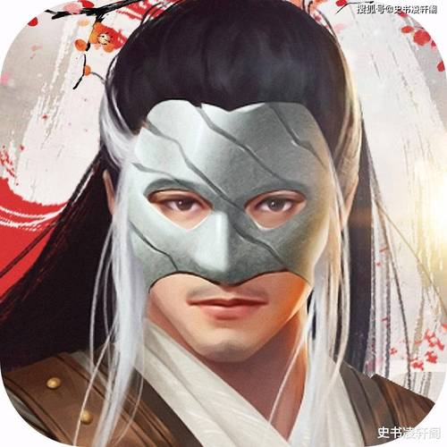 欧派传说杨过游戏：刺激解谜，挑战你的智商