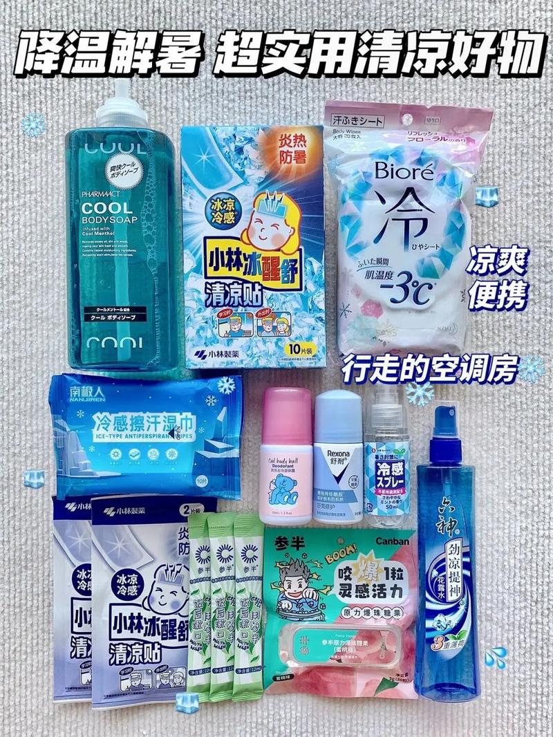 避暑神器来啦！夏日炎炎绅士游戏推荐清单