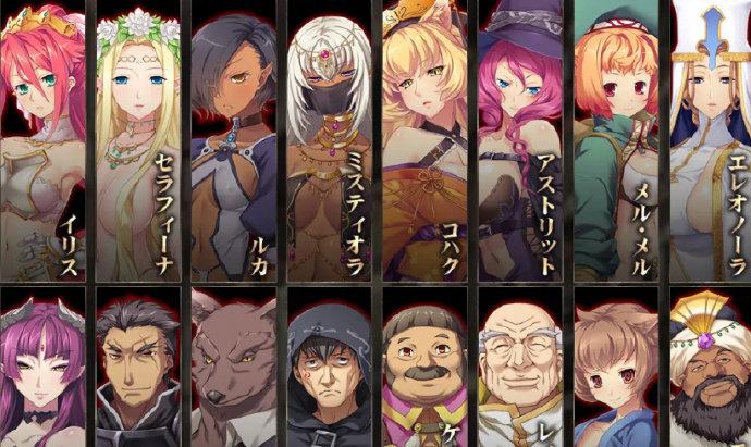 黑兽2绅士游戏中文版：剧情丰富引人入胜