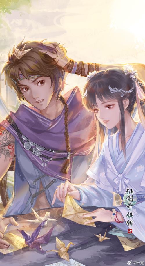 仙剑7漫画资源哪里找?简单几步轻松下载