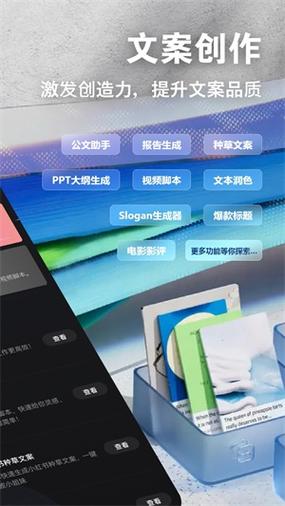 如何下载低语润色重置版?最新汉化润色版下载方法分享!