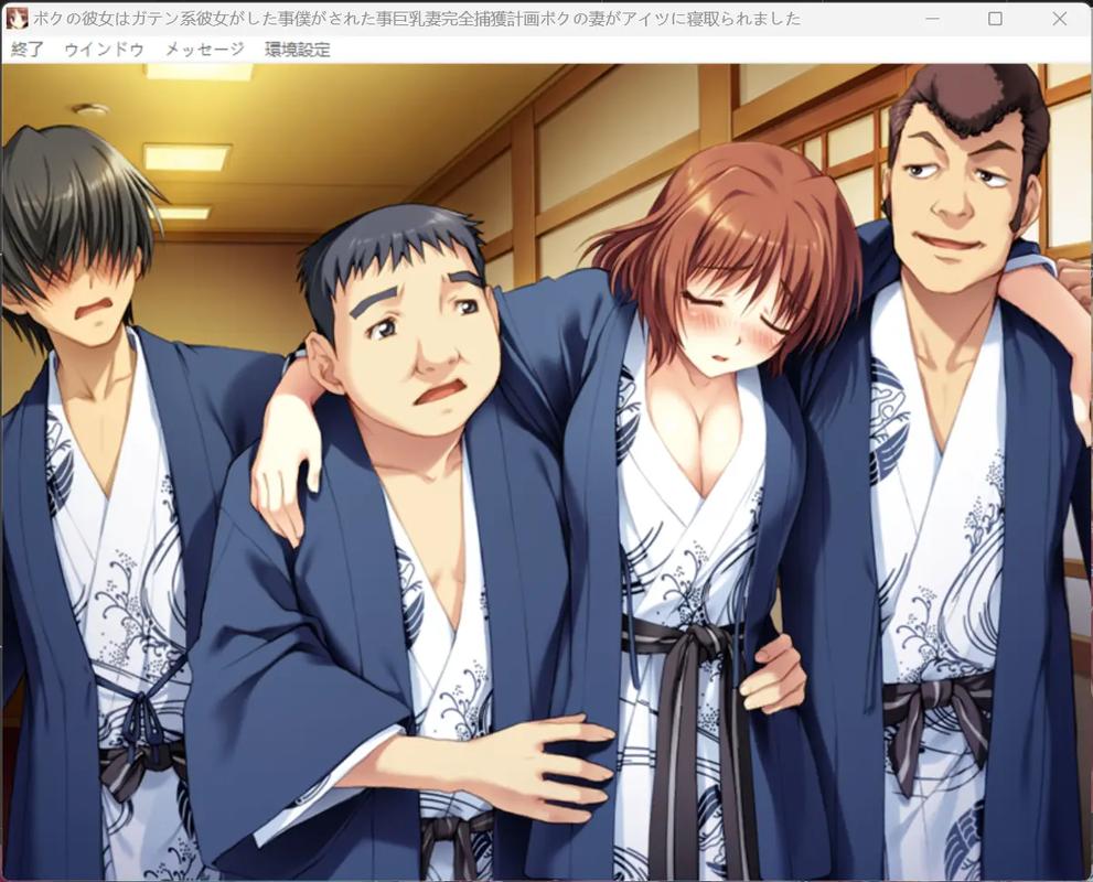 想玩家庭生活Family Faring？教你轻松下载安装