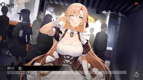 想玩黄昏酒馆？这里提供游戏下载地址