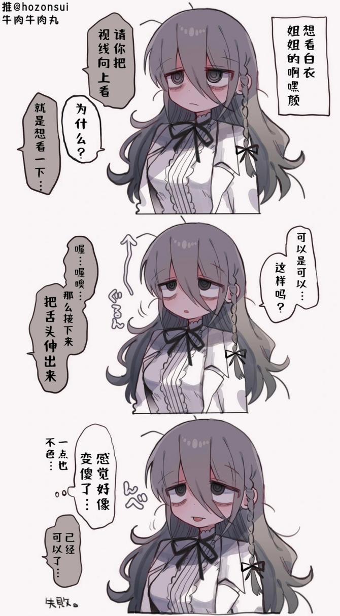 阿黑颜资源下载方法，快速获取高清完整版