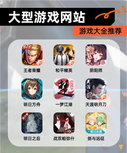 想玩单机手游?这里有最好玩的手游单机游戏推荐