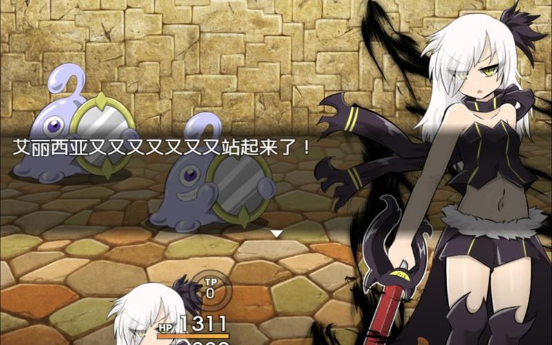 通往天堂的道路游戏攻略：新手入门必看指南