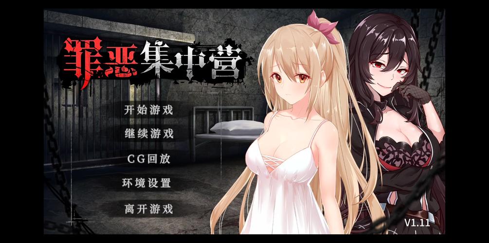 还在为罪恶集中营下载烦恼？这篇教程帮你解决