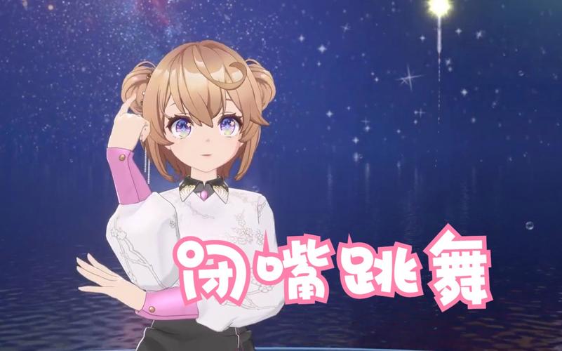 闭嘴跳舞杨过游戏下载：免费畅玩，体验魔性舞蹈乐趣！