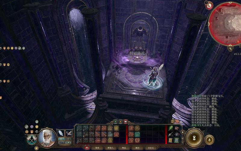 信仰之跃游戏详解：内含他链介绍，带你体验极限跳跃！