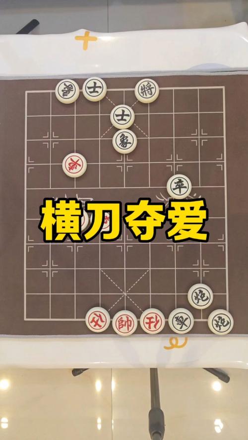 横刀夺爱的勇者手游下载教程及攻略