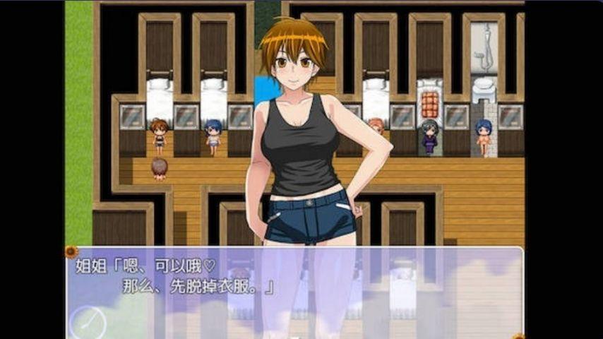 我的秘密暑假时光2版本大全:昆虫标本制作攻略!