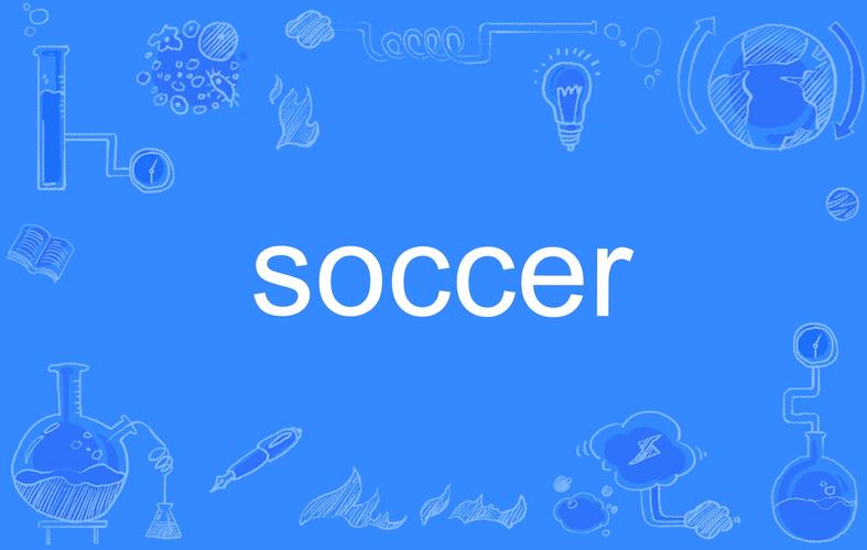 想下载Socrates歌曲？这里有你需要的资源！