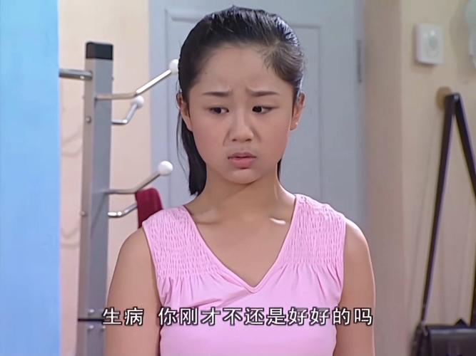 家有儿女2完结版绅士游戏资源？哪里可以找到？