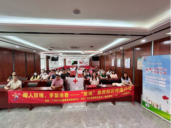 各平台玫瑰行动下载地址汇总:总有一款适合你