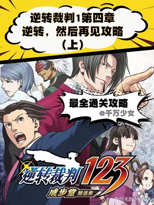 最全逆转系统下载方式,告别下载难题