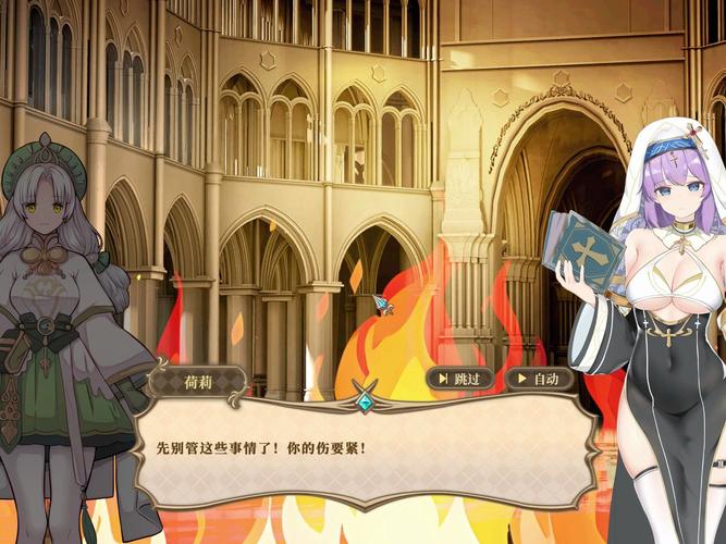 魔塔少女杨过游戏下载：开启你的塔防之旅