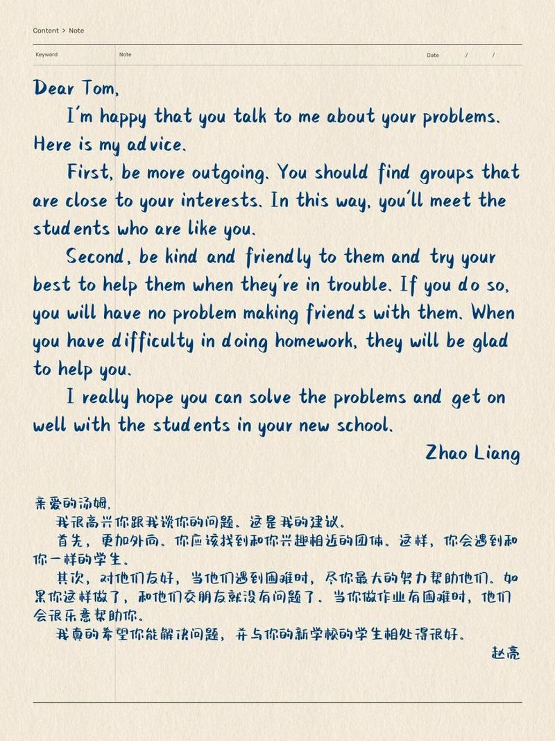 各版本Making Lovers游戏对比：哪个版本最好玩？