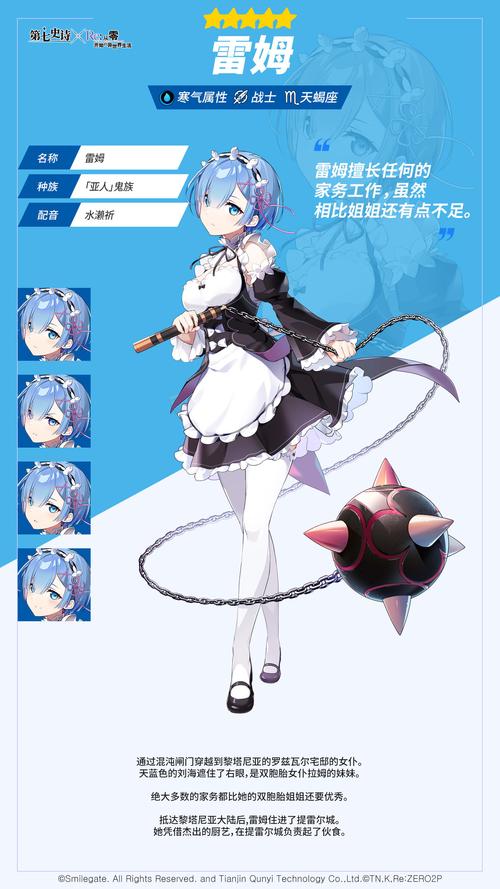 如何下载魔法少女蕾万蒂娅的直播视频?完整教程分享!