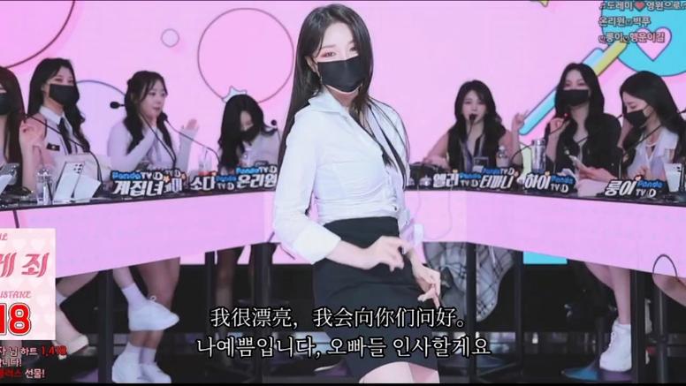 jinricp 2月28日下载地址:高清韩国女团热舞视频资源下载