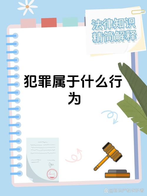 想玩犯罪吸引力？教你如何快速下载和安装游戏