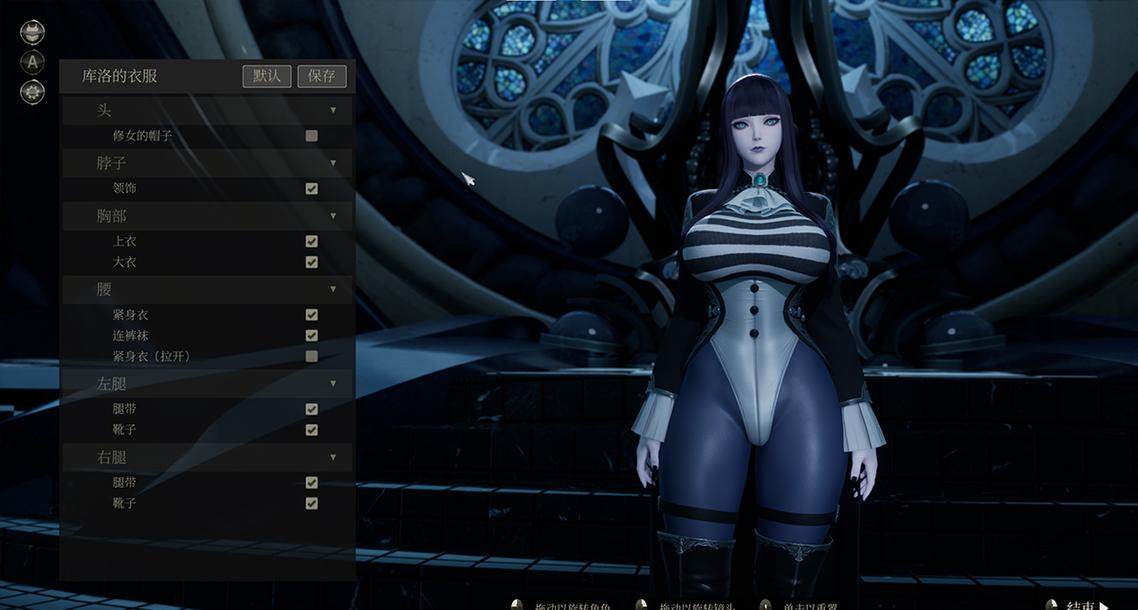 魔女的侵袭绅士游戏：二次元盛宴，等你体验！