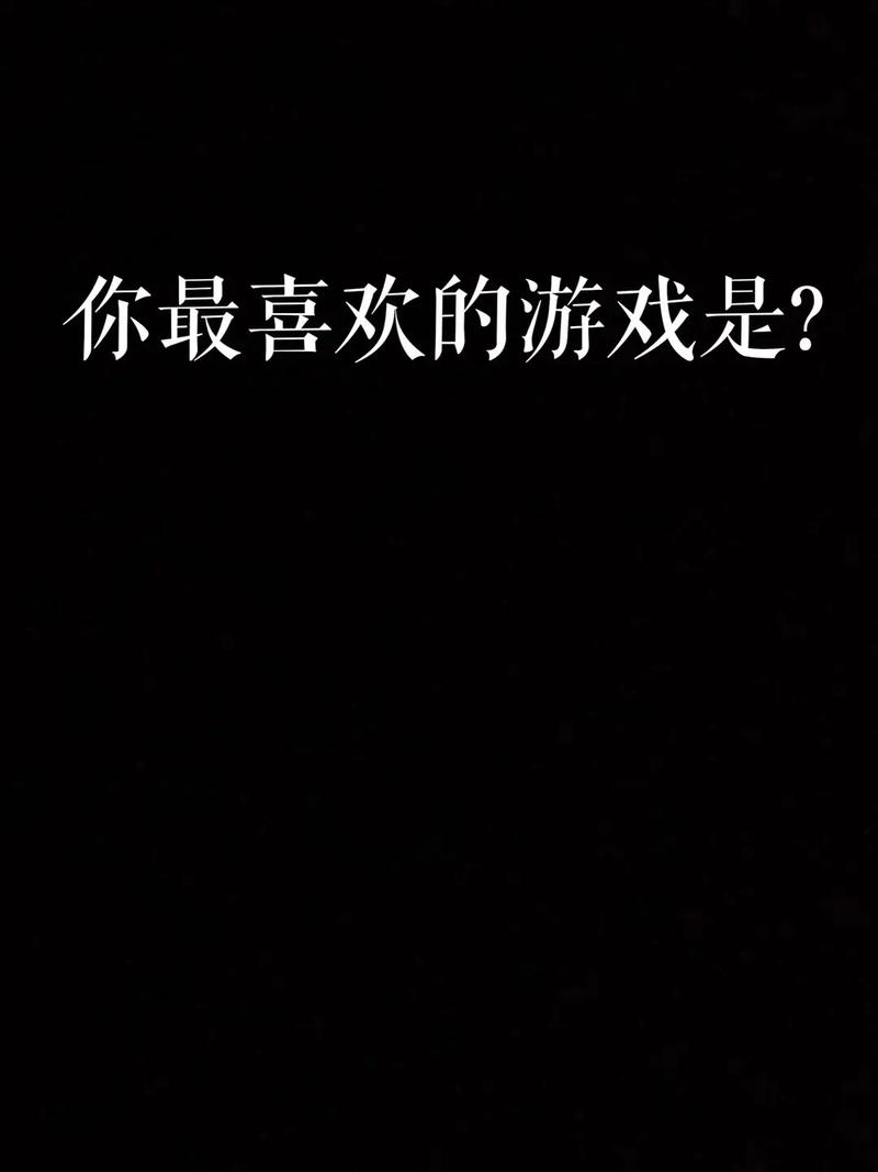 想知道你弟弟喜欢的游戏？一生推不如一生恋2测评