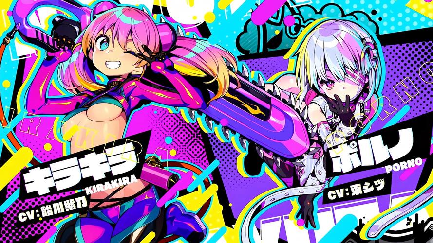 多娜多娜版本大全：PC版、手机版等版本推荐