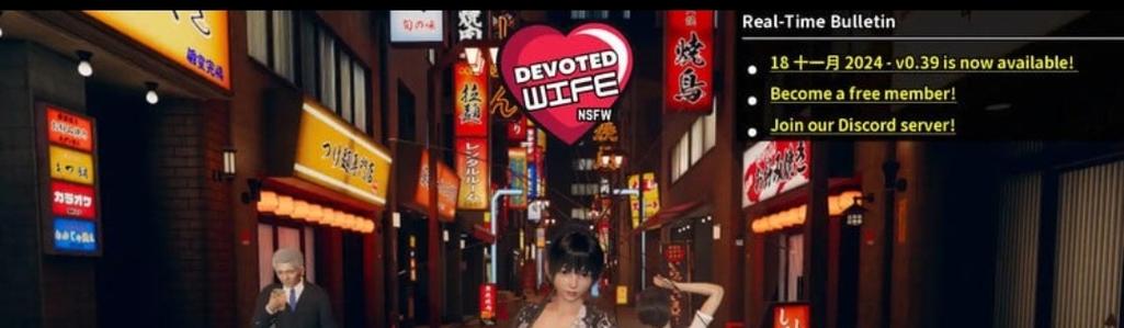 忠诚的妻子如何下载？高清完整版免费观看