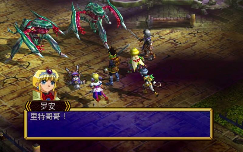 回忆满满！格兰蒂亚2高清重制版，带你重返冒险世界！