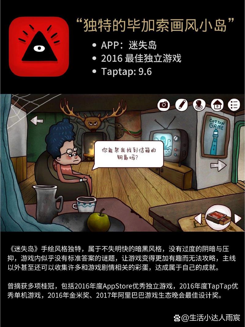 解谜收集类美味的诅咒绅士游戏:体验独特的游戏乐趣