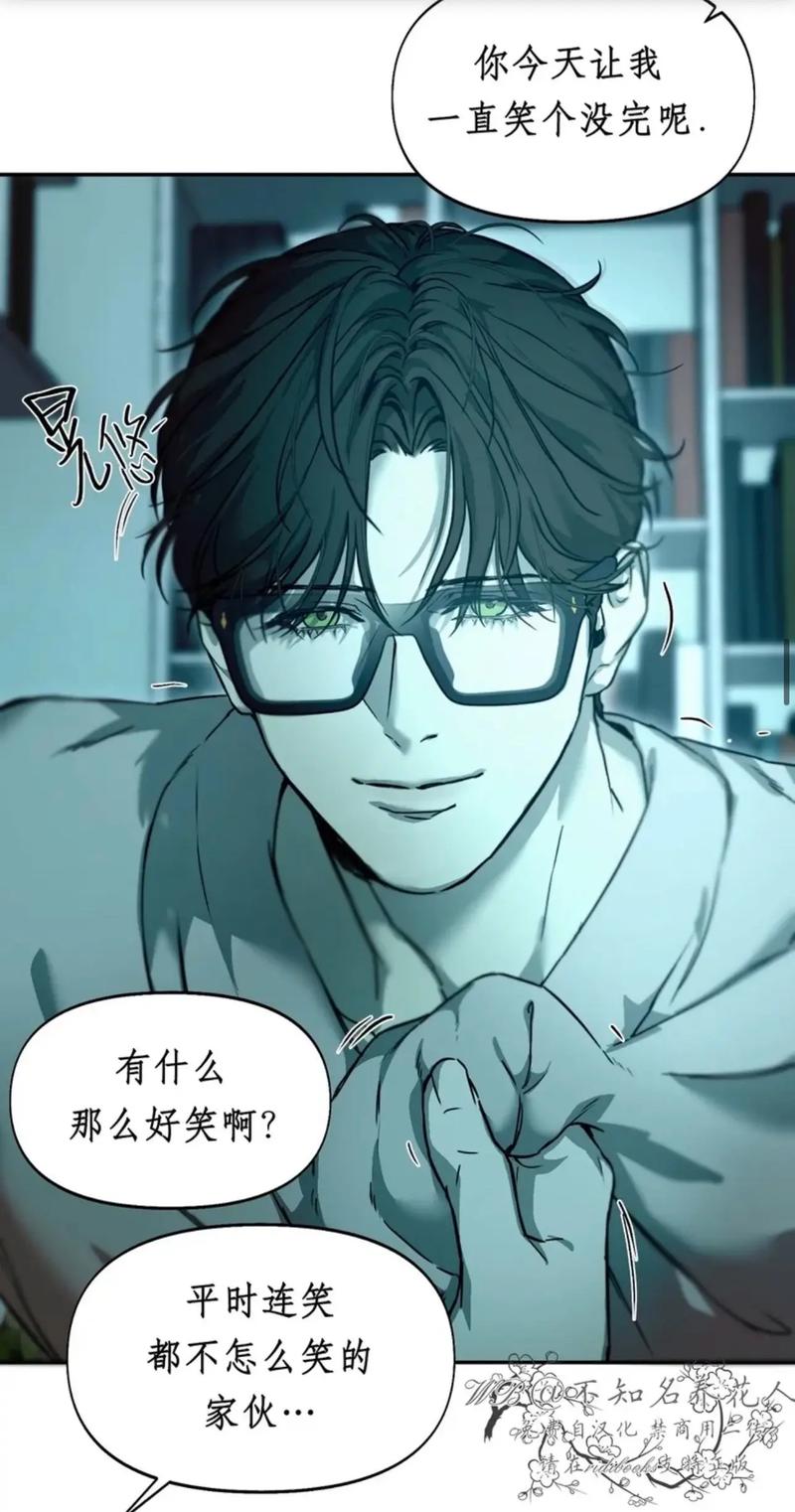 书呆子与蜂王在哪下载?高清资源下载地址分享!