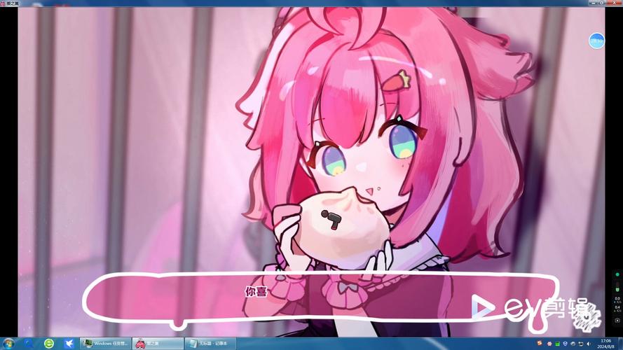 爱巢雅熙版版本大全：下载攻略及游戏体验分享