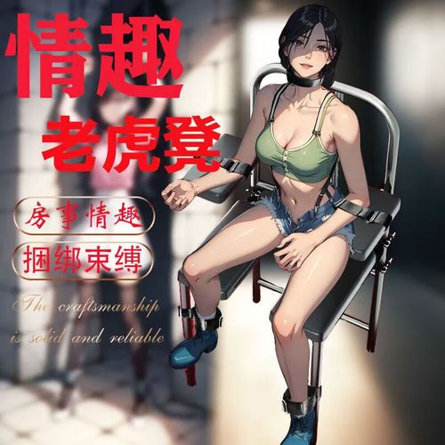 欲望的束缚下载地址推荐?战胜欲望,活出精彩自我