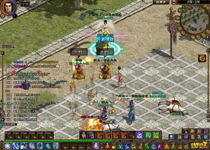 征途手游官网：官方网站，最新资讯及福利活动！