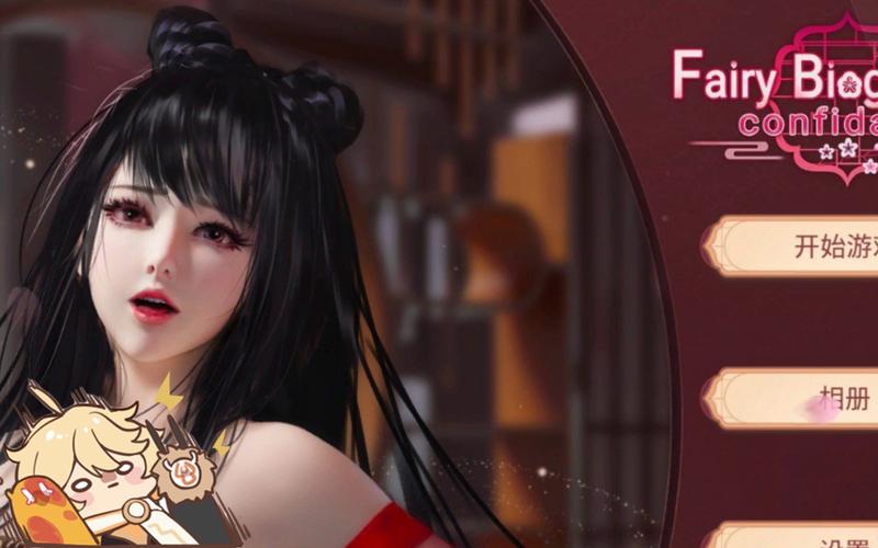 神话传记5游戏介绍：狼人、吸血鬼等你来战！