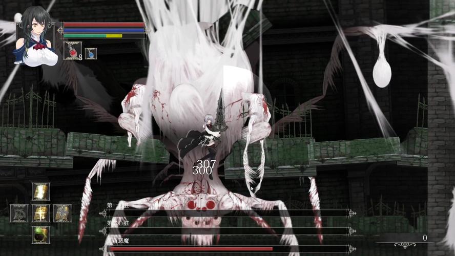 魔女复仇之夜游戏攻略:满足你弟弟的好奇心