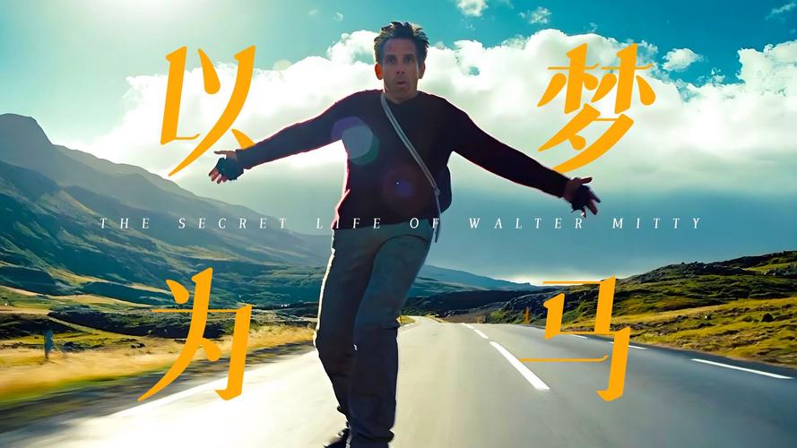 梦想家生活：适合你弟弟玩的趣味游戏