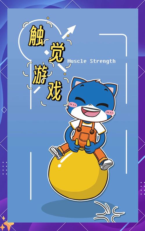 在家也能玩杨过游戏?居家派对必备游戏推荐