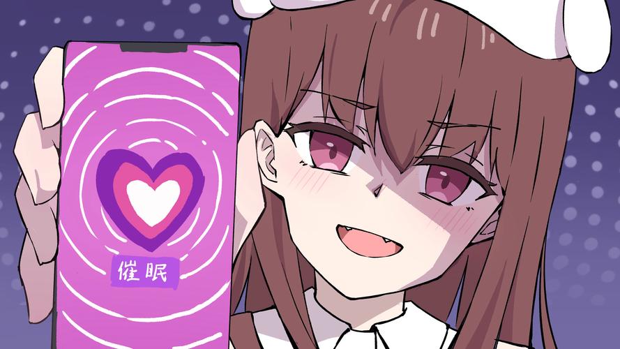 想玩催眠铅笔？这里提供安全下载地址