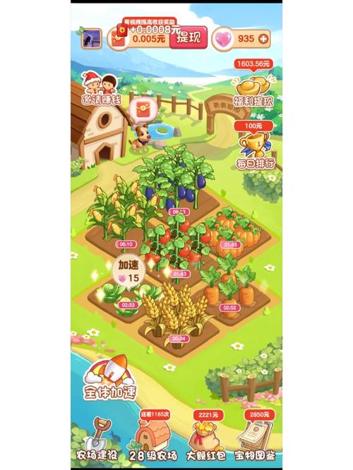 青青草原游戏介绍：探索自然，与动物互动